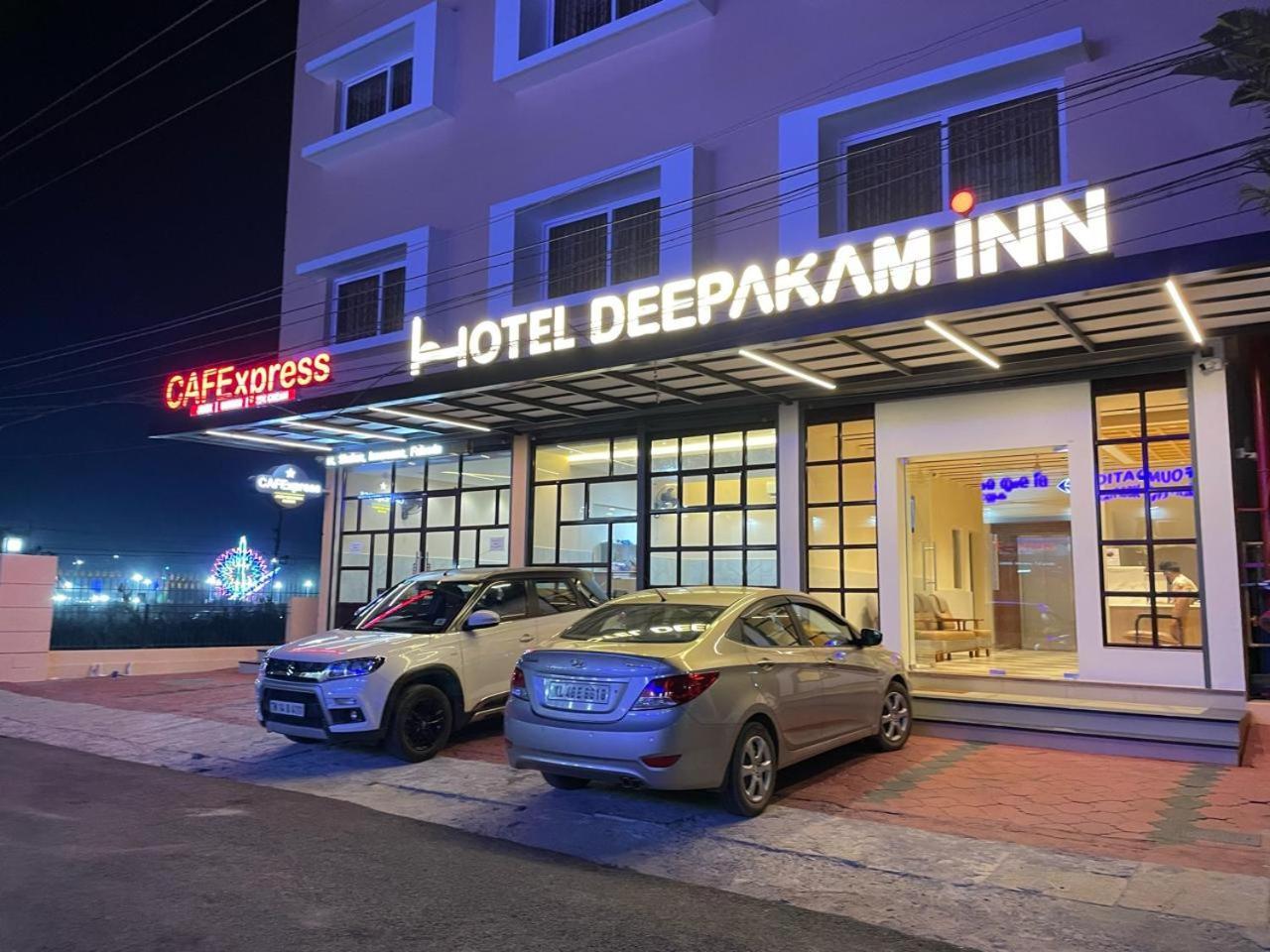 Hotel Deepakam Inn Палаккад Экстерьер фото