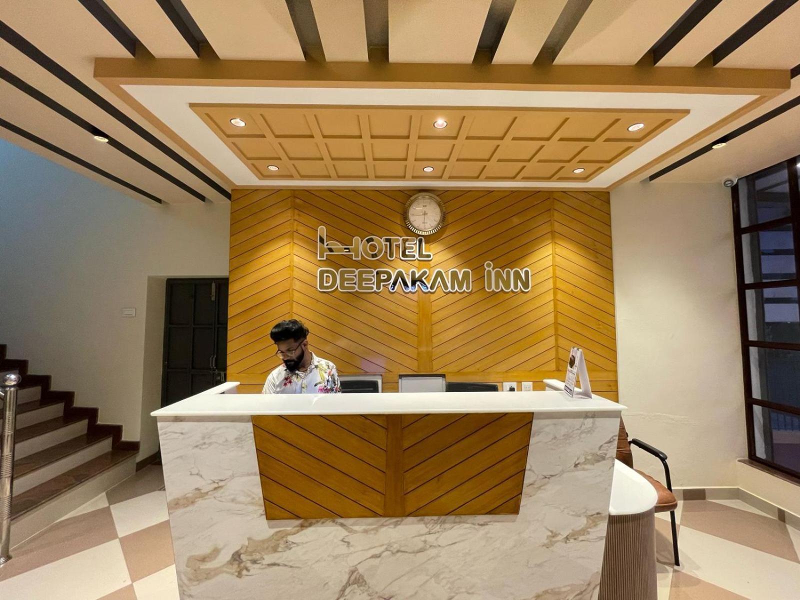 Hotel Deepakam Inn Палаккад Экстерьер фото
